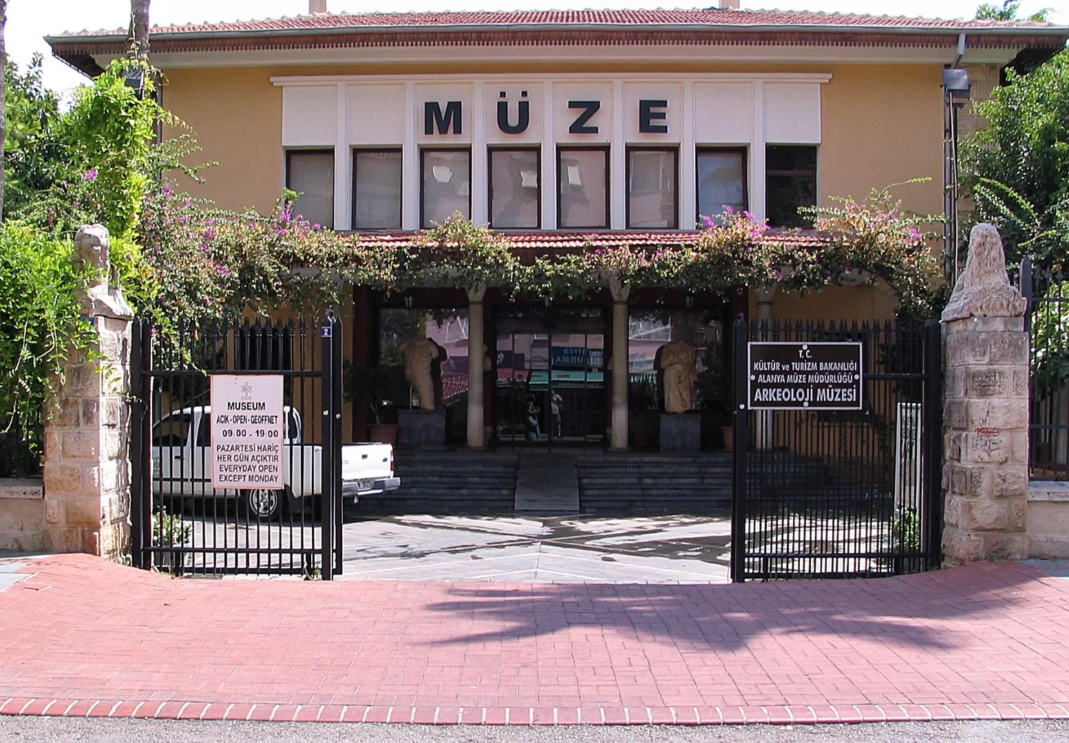 Archeological Museum