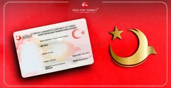 Новые Правила Получения ВНЖ При Покупке Недвижимости в Турции